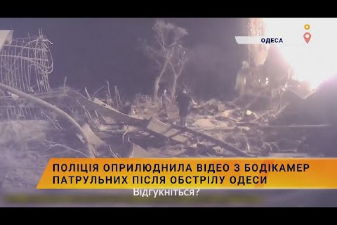 Новини України - 99d32e24-9787-40b5-b538-ddb59ad60a06 - зображення